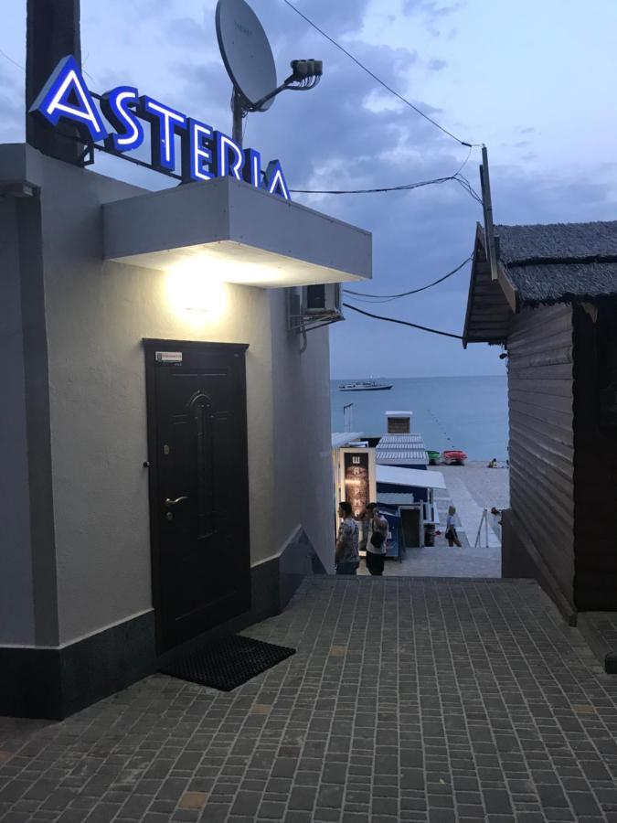 Asteria Ξενοδοχείο Οδησσός Εξωτερικό φωτογραφία
